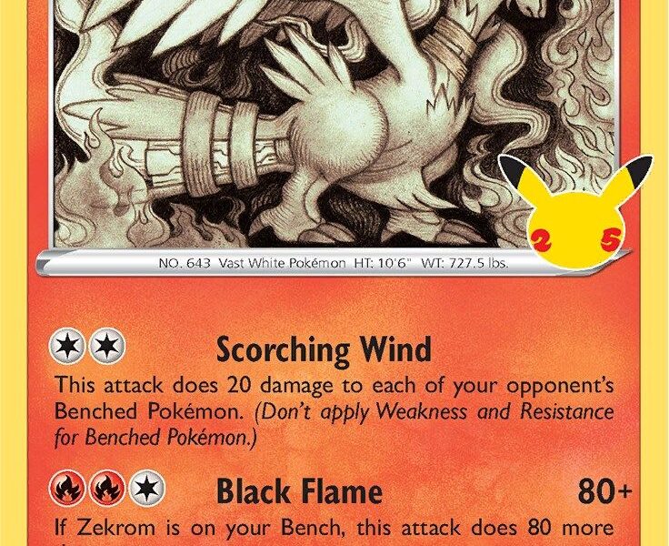 Reshiram Pokemon Kaart