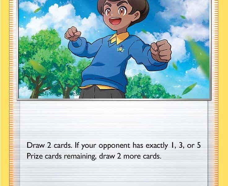 Schoolboy Pokemon Kaart