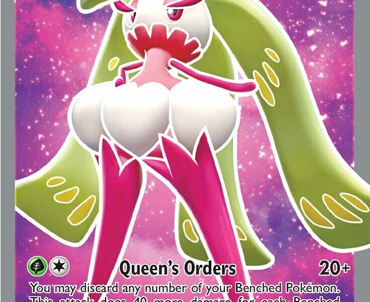 Tsareena V (Full Art) Pokemon Kaart