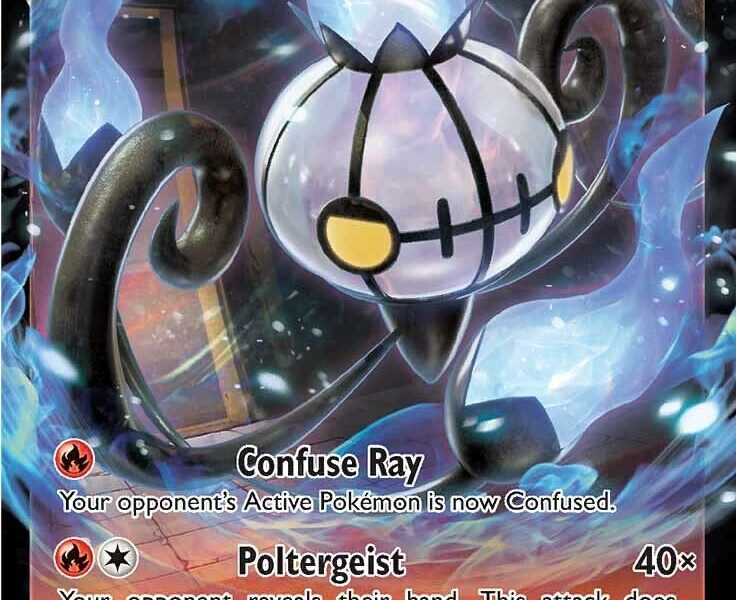 Chandelure V Pokemon Kaart