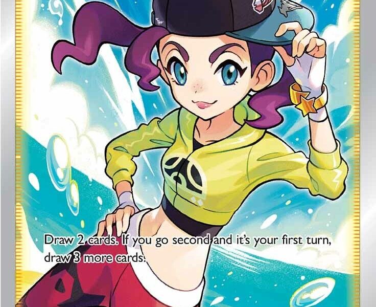 Dancer (Full Art) Pokemon Kaart