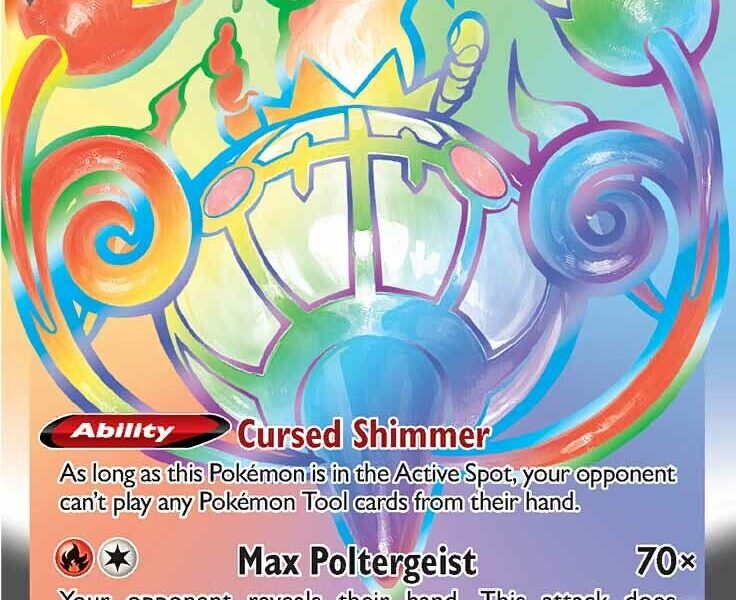 Chandelure VMAX (Secret) Pokemon Kaart
