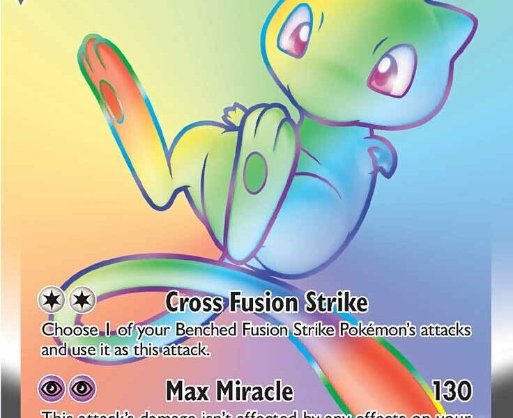 Mew VMAX (Secret) Pokemon Kaart