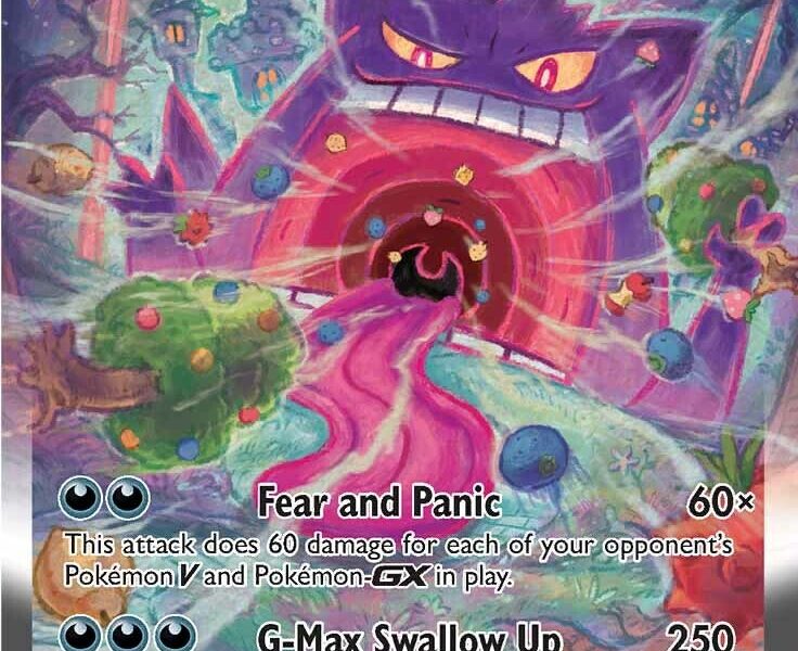 Gengar VMAX (Alternate Art Secret) Pokemon Kaart