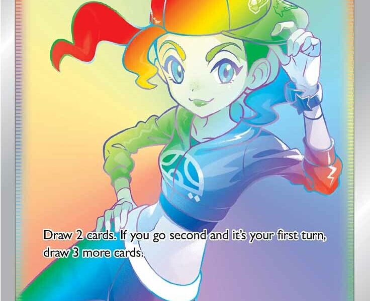 Dancer (Secret) Pokemon Kaart