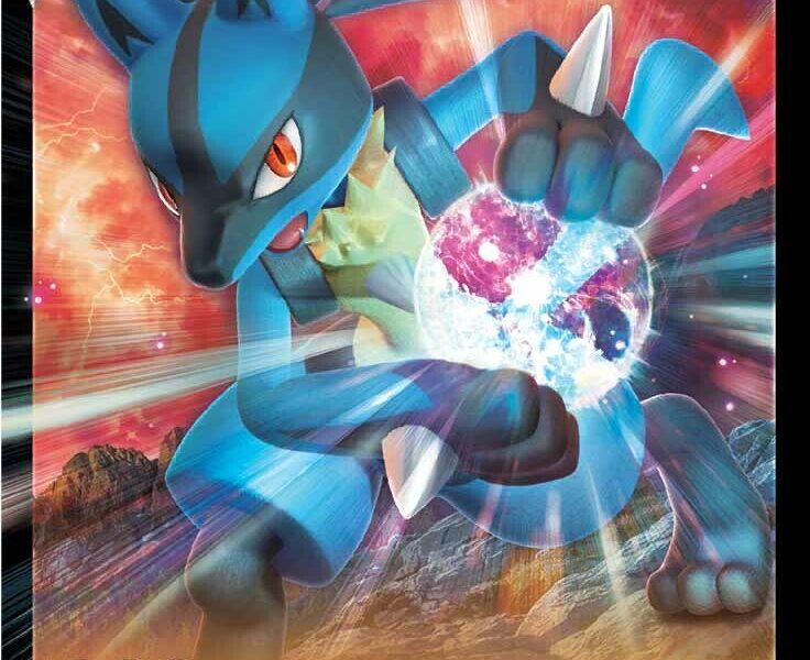 Lucario V Pokemon Kaart