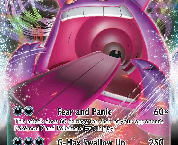 Gengar VMAX Pokemon Kaart