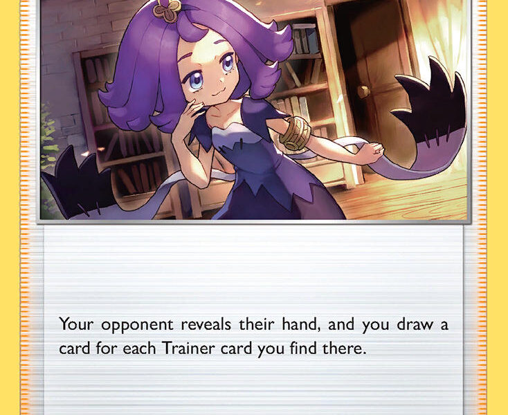 Acerola’s Premonition Pokemon Kaart