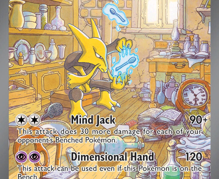 Alakazam ex Pokemon Kaart