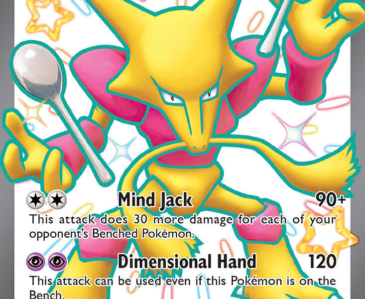 Alakazam ex Pokemon Kaart