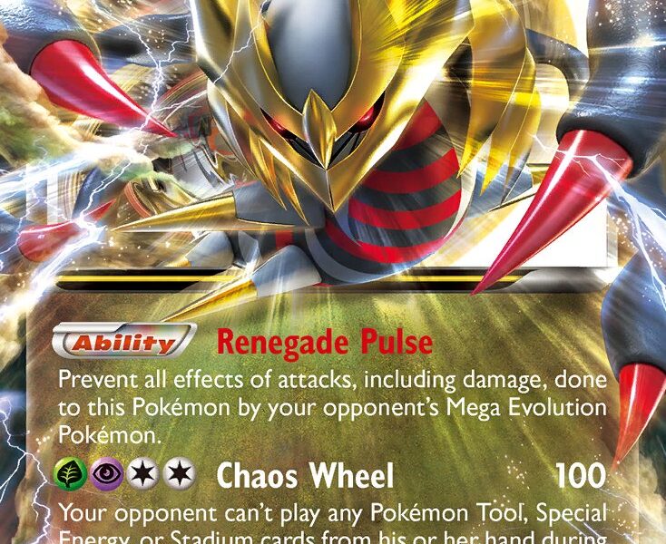 Giratina-EX Pokemon Kaart