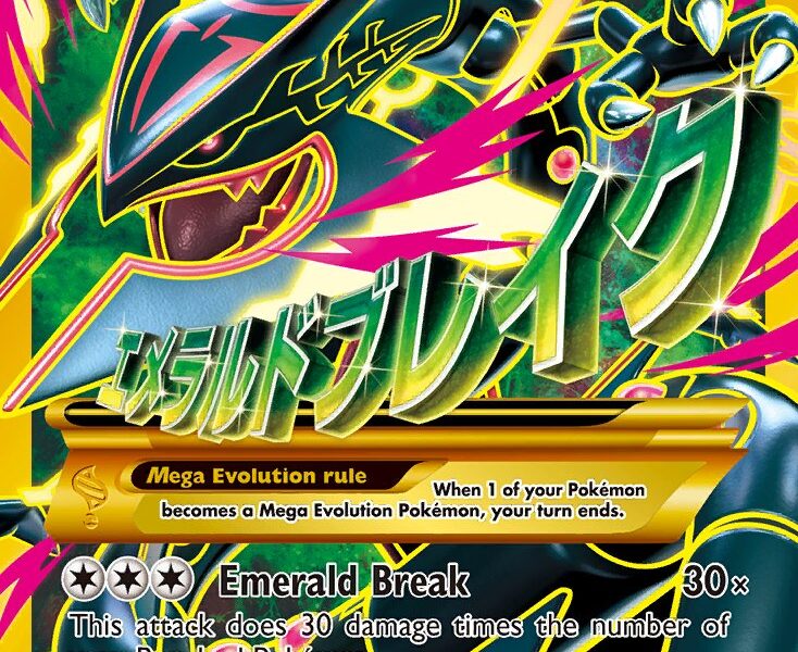 M Rayquaza-EX Pokemon Kaart