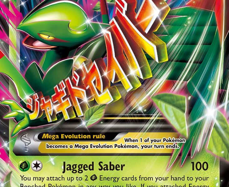 M Sceptile-EX Pokemon Kaart