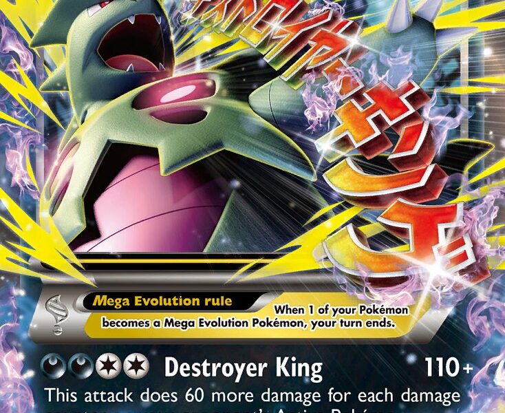 M Tyranitar-EX Pokemon Kaart