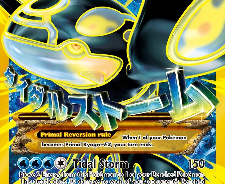 Primal Kyogre-EX Pokemon Kaart