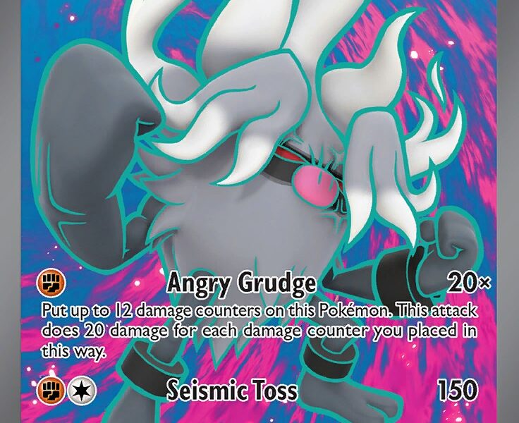Annihilape ex Pokemon Kaart