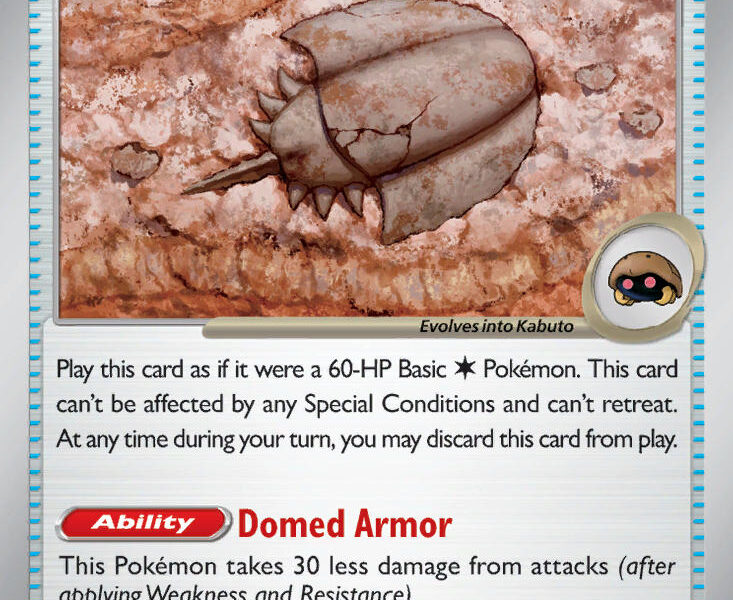 Antique Dome Fossil Pokemon Kaart