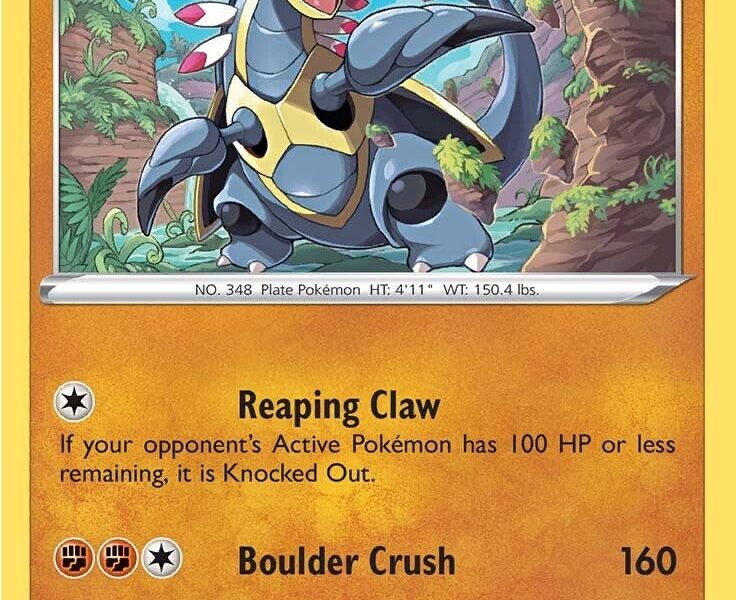 Armaldo Pokemon Kaart