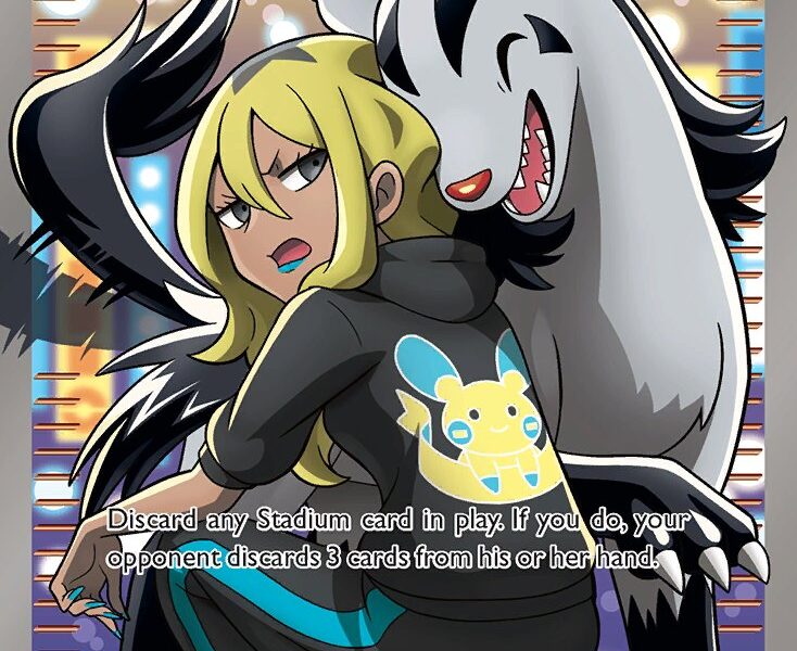 Delinquent Pokemon Kaart