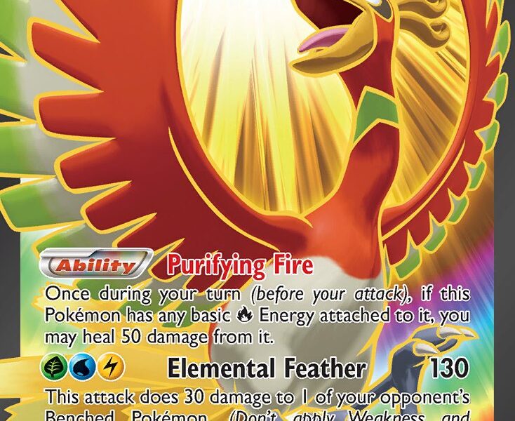 Ho-Oh-EX Pokemon Kaart