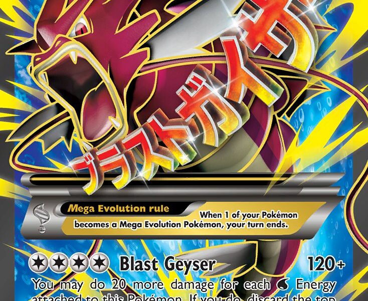 M Gyarados-EX Pokemon Kaart