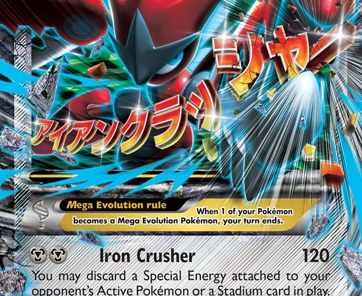M Scizor-EX Pokemon Kaart