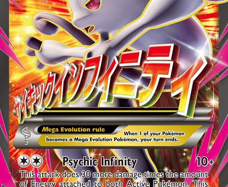 M Mewtwo-EX Pokemon Kaart