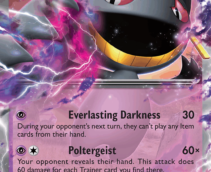 Banette ex Pokemon Kaart