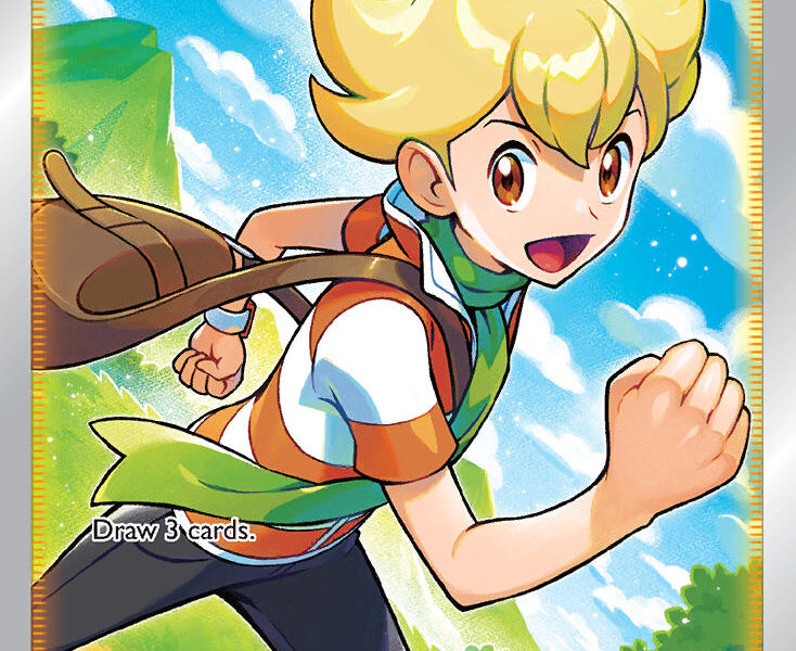 Barry Pokemon Kaart