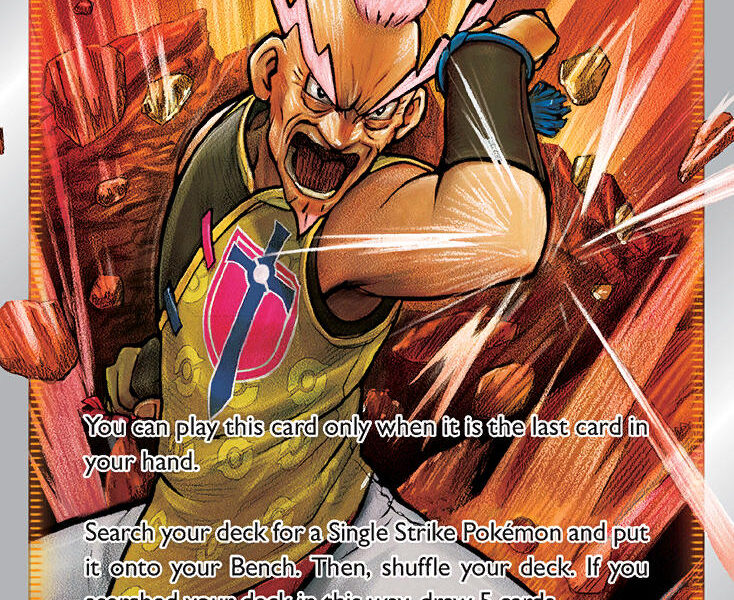 Single Strike Style Mustard Pokemon Kaart