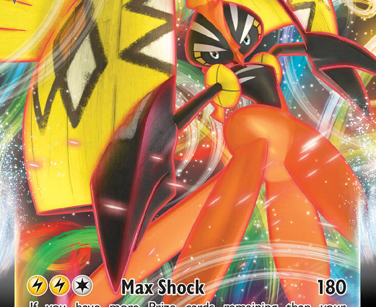 Tapu Koko VMAX Pokemon Kaart