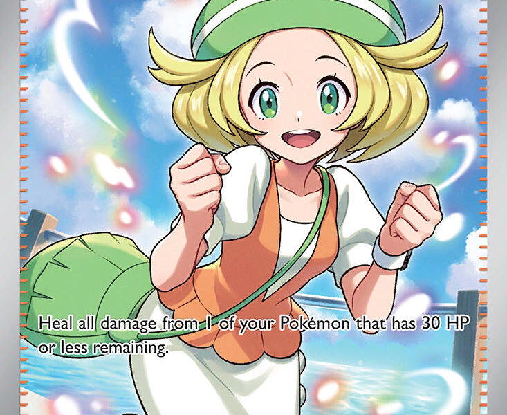 Bianca’s Devotion Pokemon Kaart