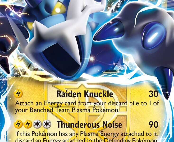 Thundurus-EX Pokemon Kaart