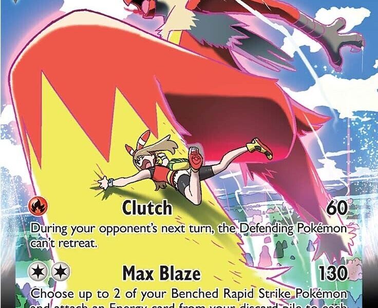 Blaziken VMAX Pokemon Kaart