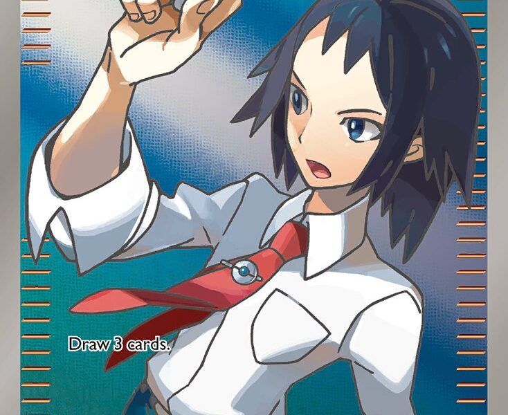 Cheren Pokemon Kaart