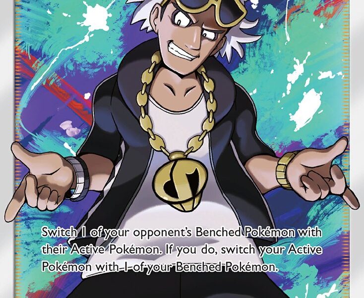 Guzma Pokemon Kaart