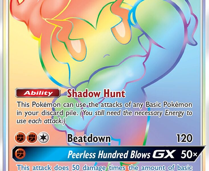 Marshadow-GX Pokemon Kaart