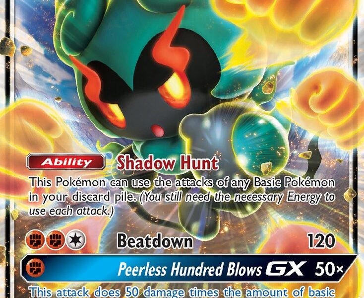 Marshadow-GX Pokemon Kaart