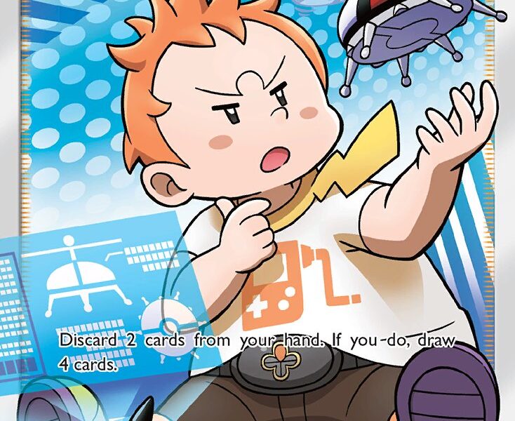 Sophocles Pokemon Kaart