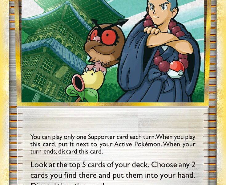 Sage’s Training Pokemon Kaart
