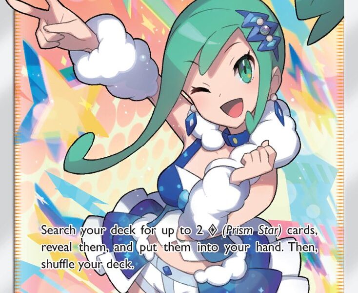 Lisia Pokemon Kaart