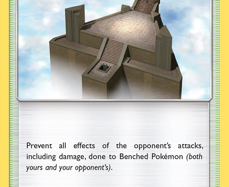 Sky Pillar Pokemon Kaart