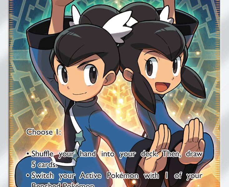 Tate & Liza Pokemon Kaart