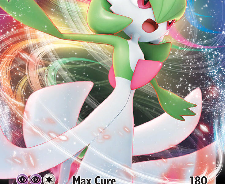 Gardevoir VMAX Pokemon Kaart
