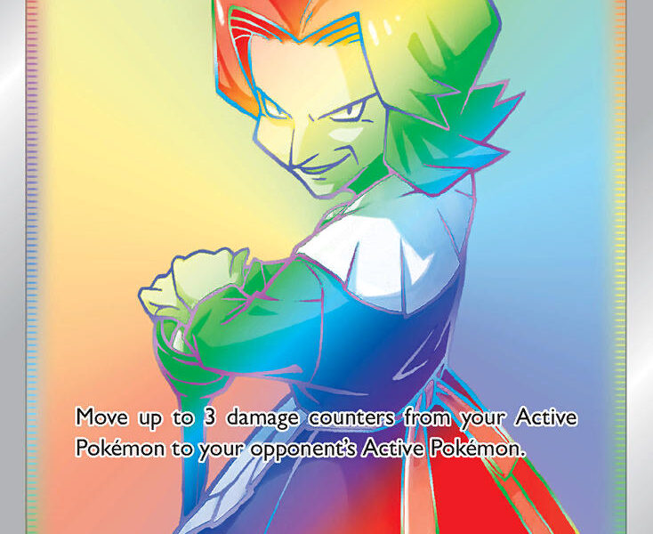 Agatha Pokemon Kaart