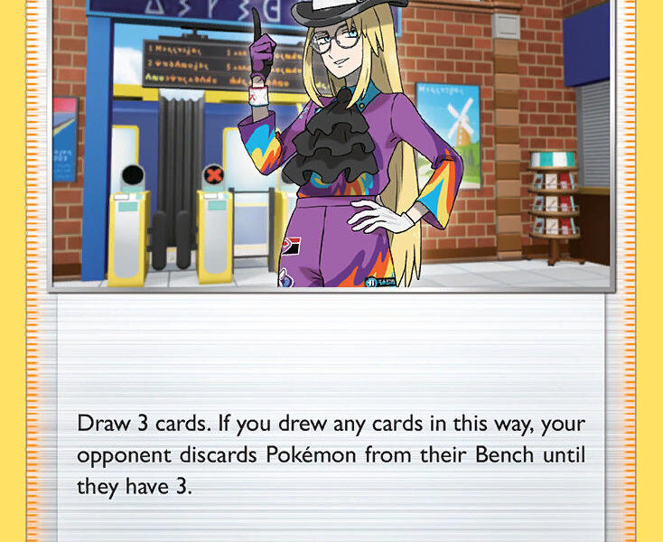 Avery Pokemon Kaart