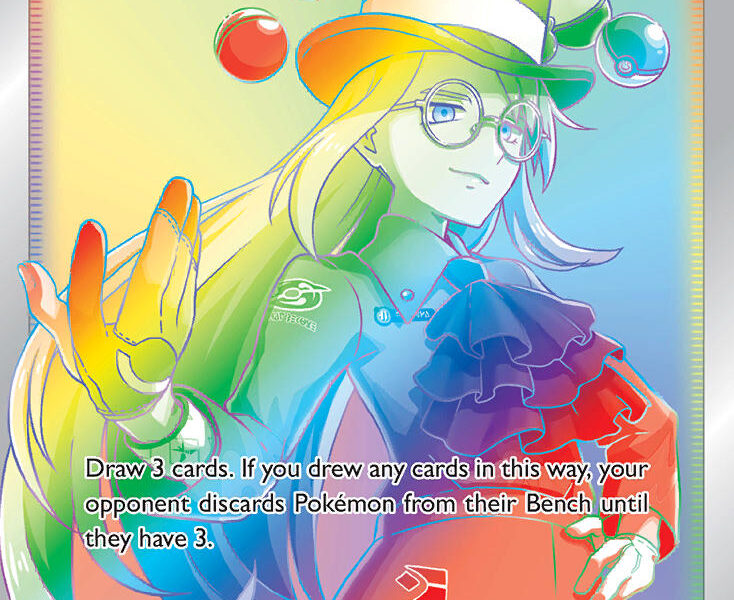 Avery Pokemon Kaart