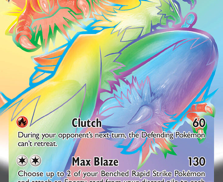 Blaziken VMAX Pokemon Kaart
