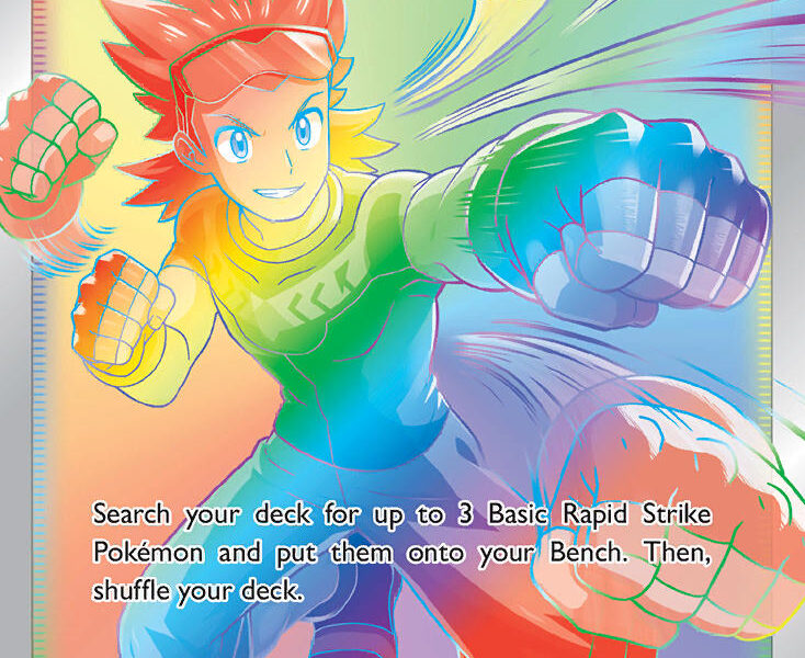 Brawly Pokemon Kaart