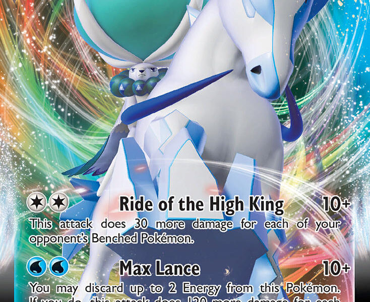 Ice Rider Calyrex VMAX Pokemon Kaart